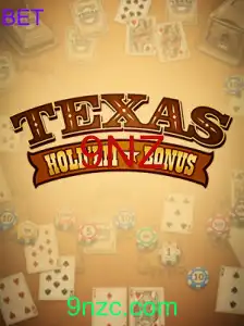 TexasHoldemBonus